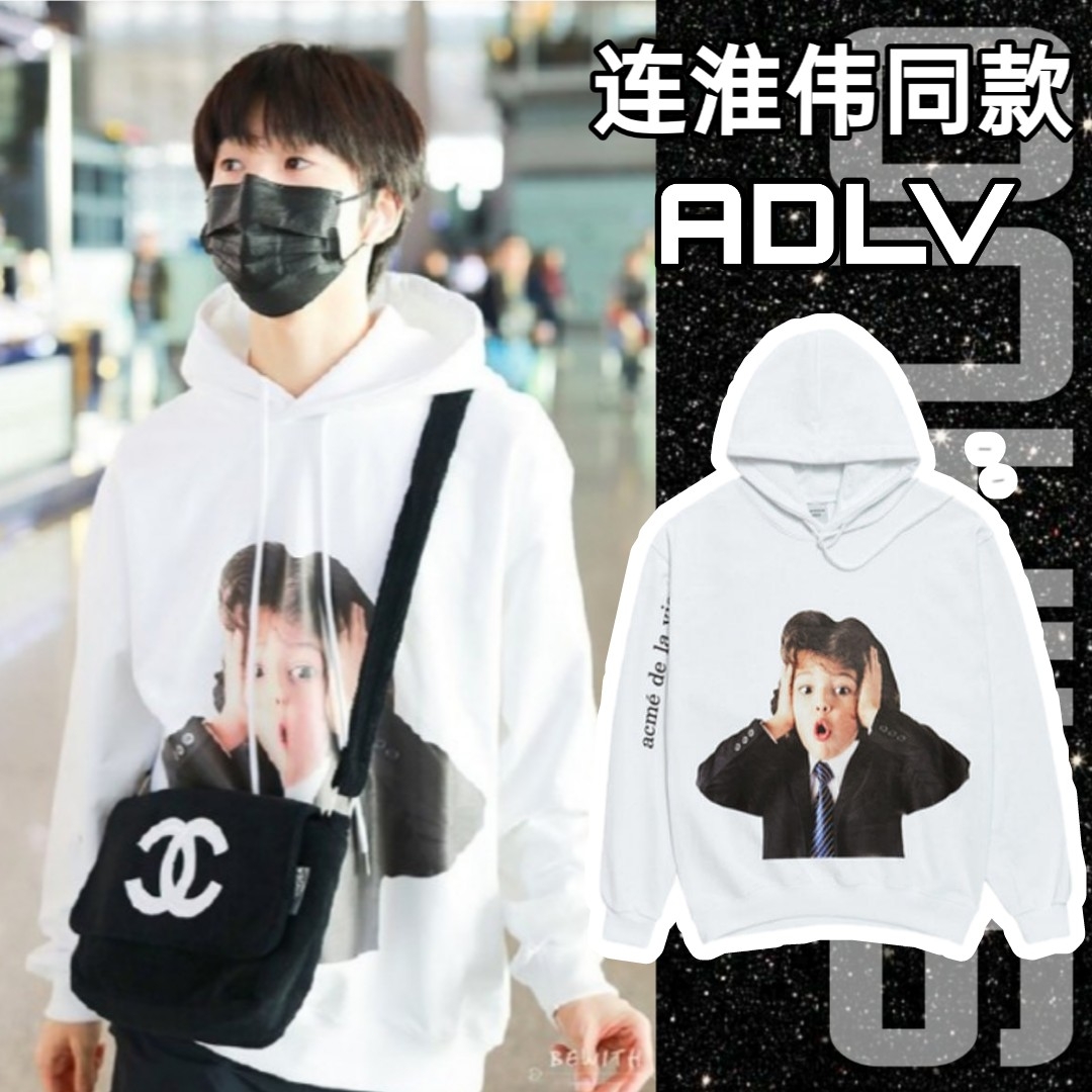 【连淮伟同款】ADLV 
