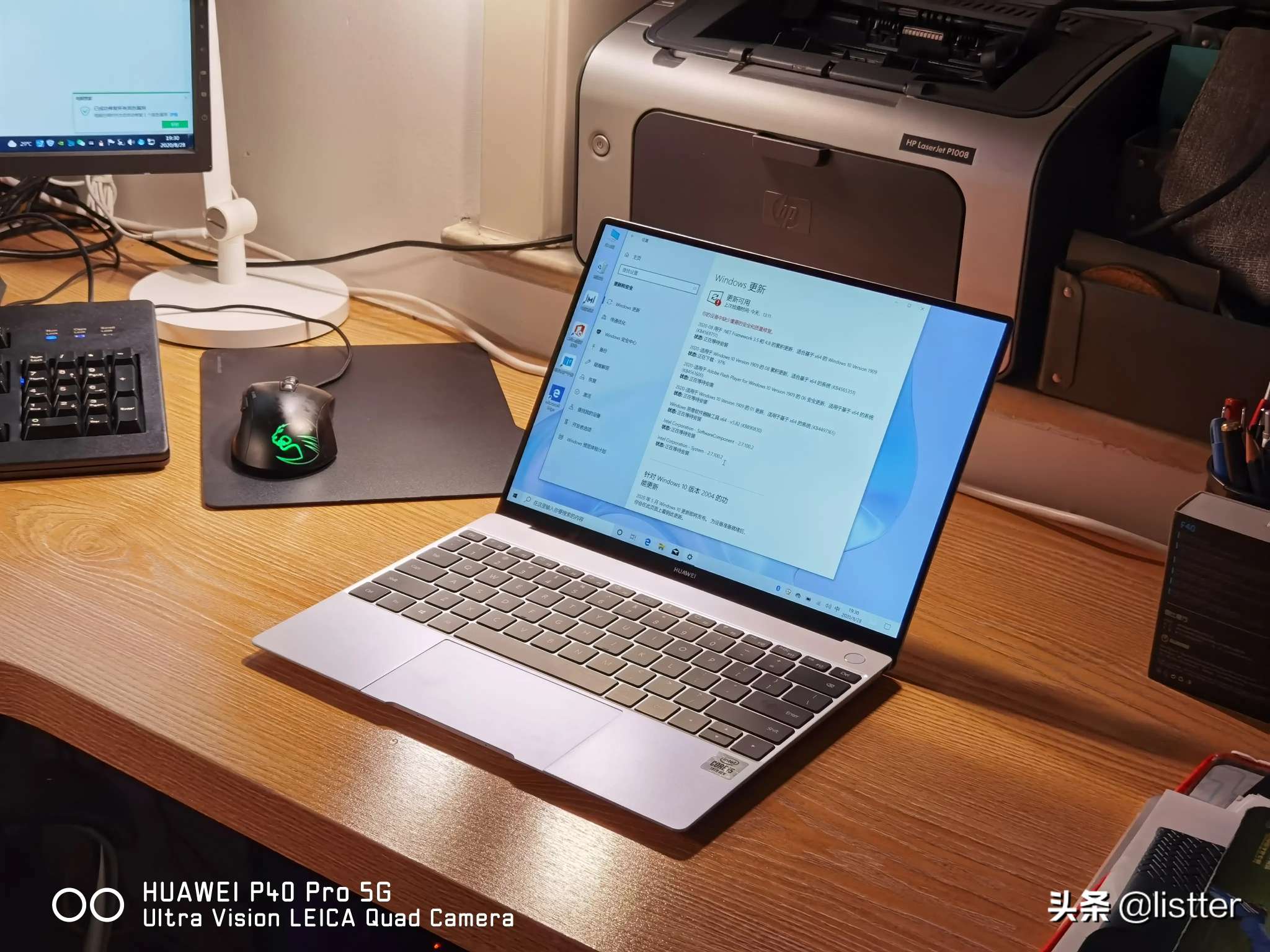 仅1kg的华为MateBook X什么样