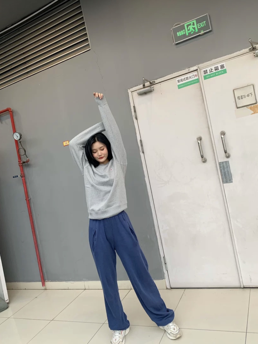 今日穿搭