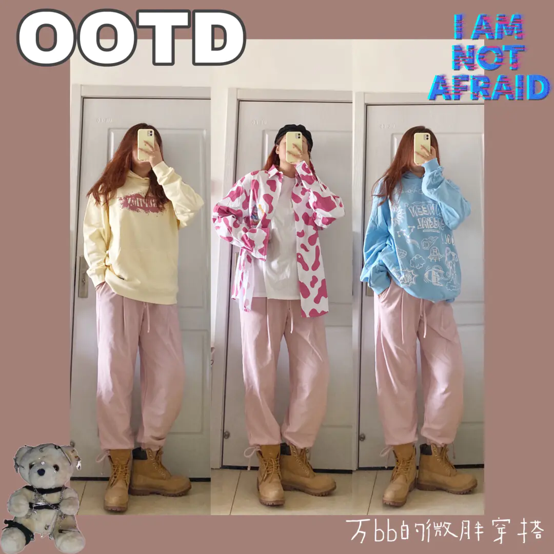 168|134|🍐型|微胖|平价|显瘦运