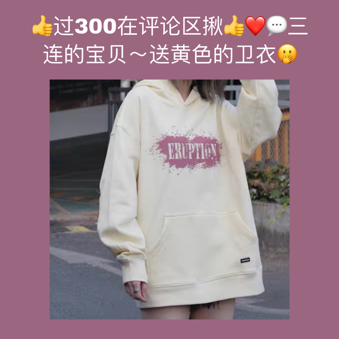 识货笔记图片