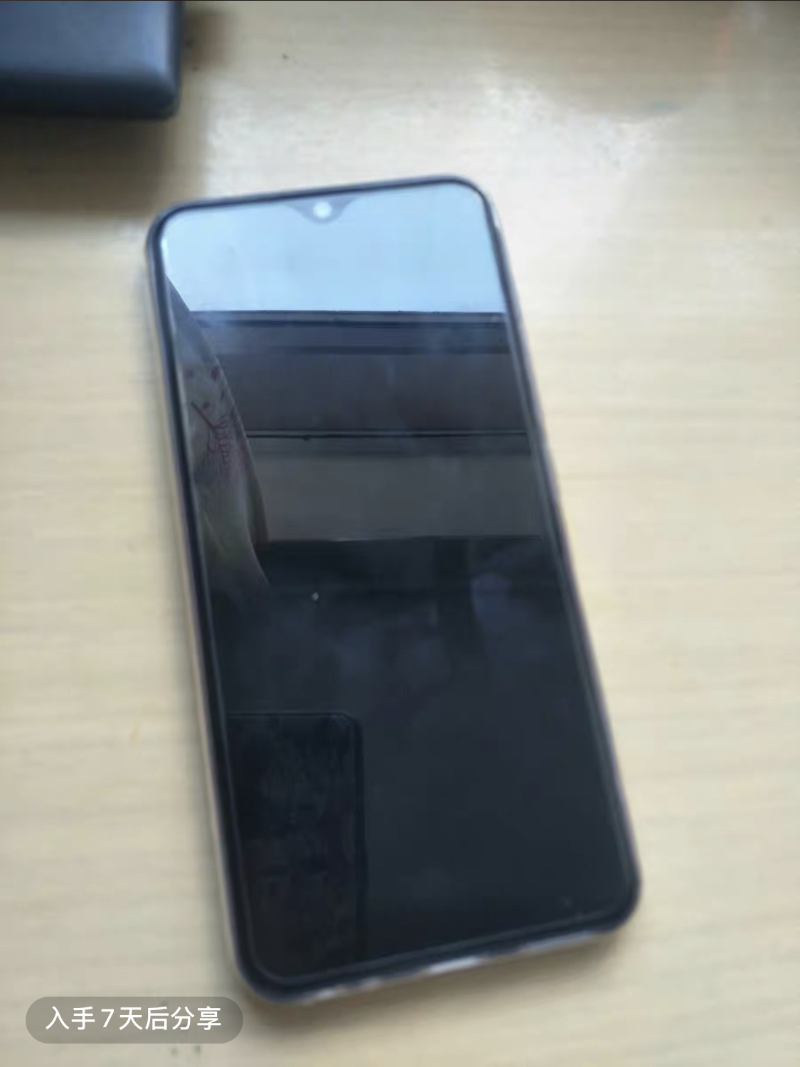 vivo Y3