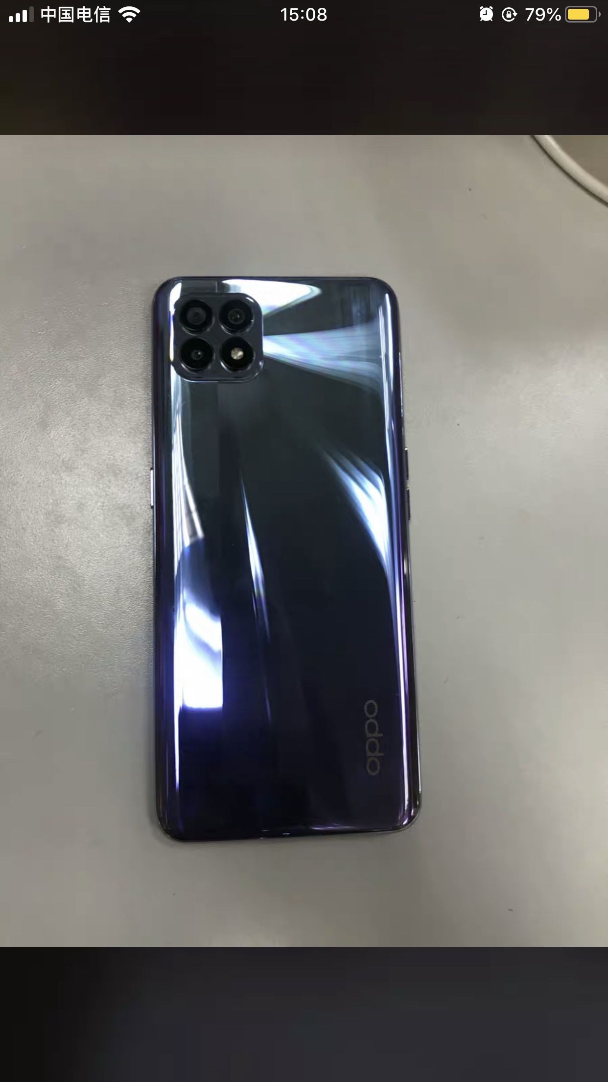OPPO Reno4 SE 5G超体验！