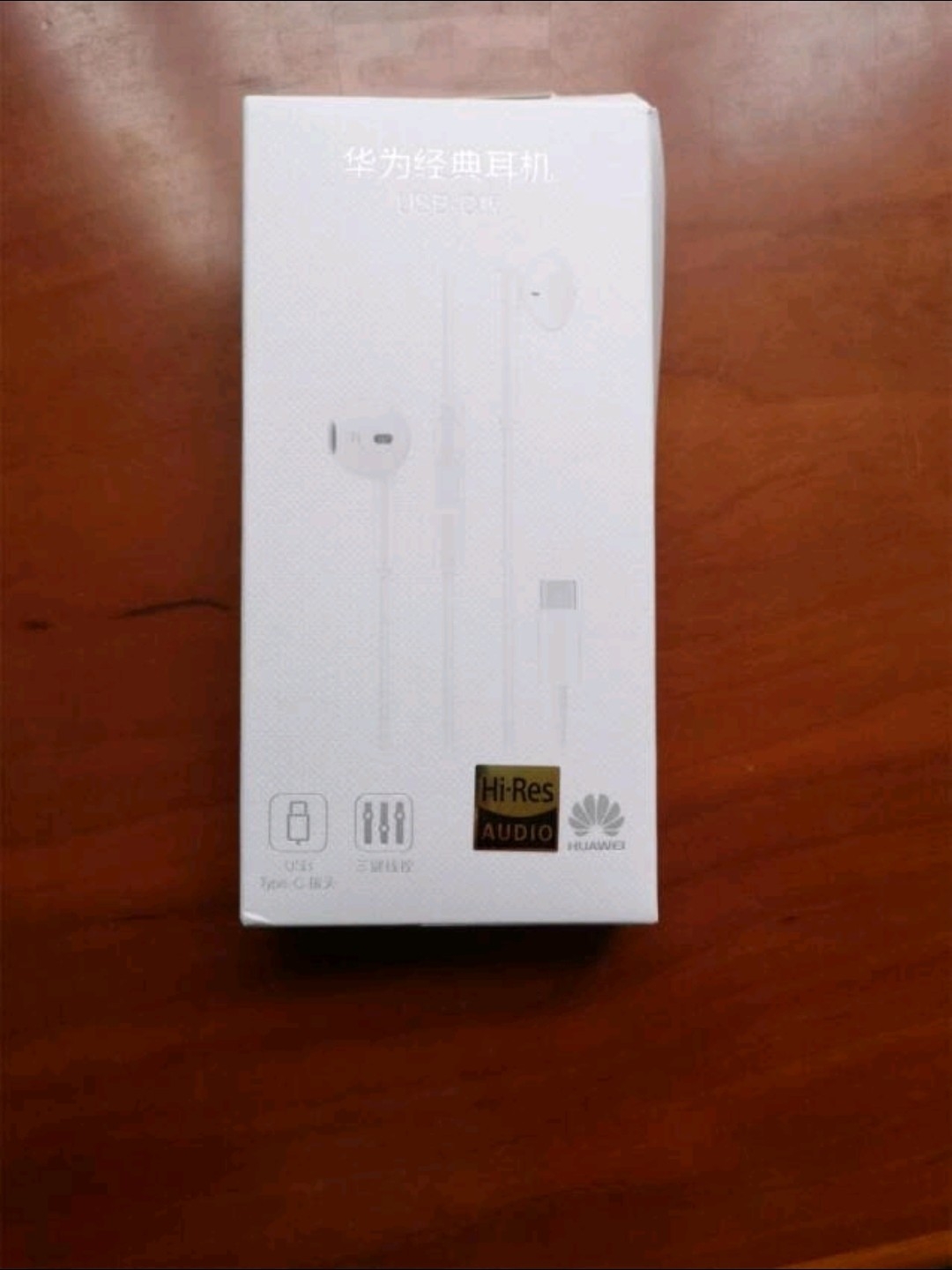 华为 CM33 入耳式耳机测评