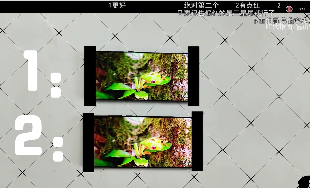 华为P40 Pro和小米10 Pro盲测
