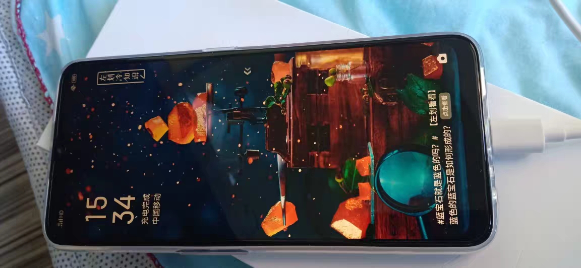 OPPO A11x 上手体验