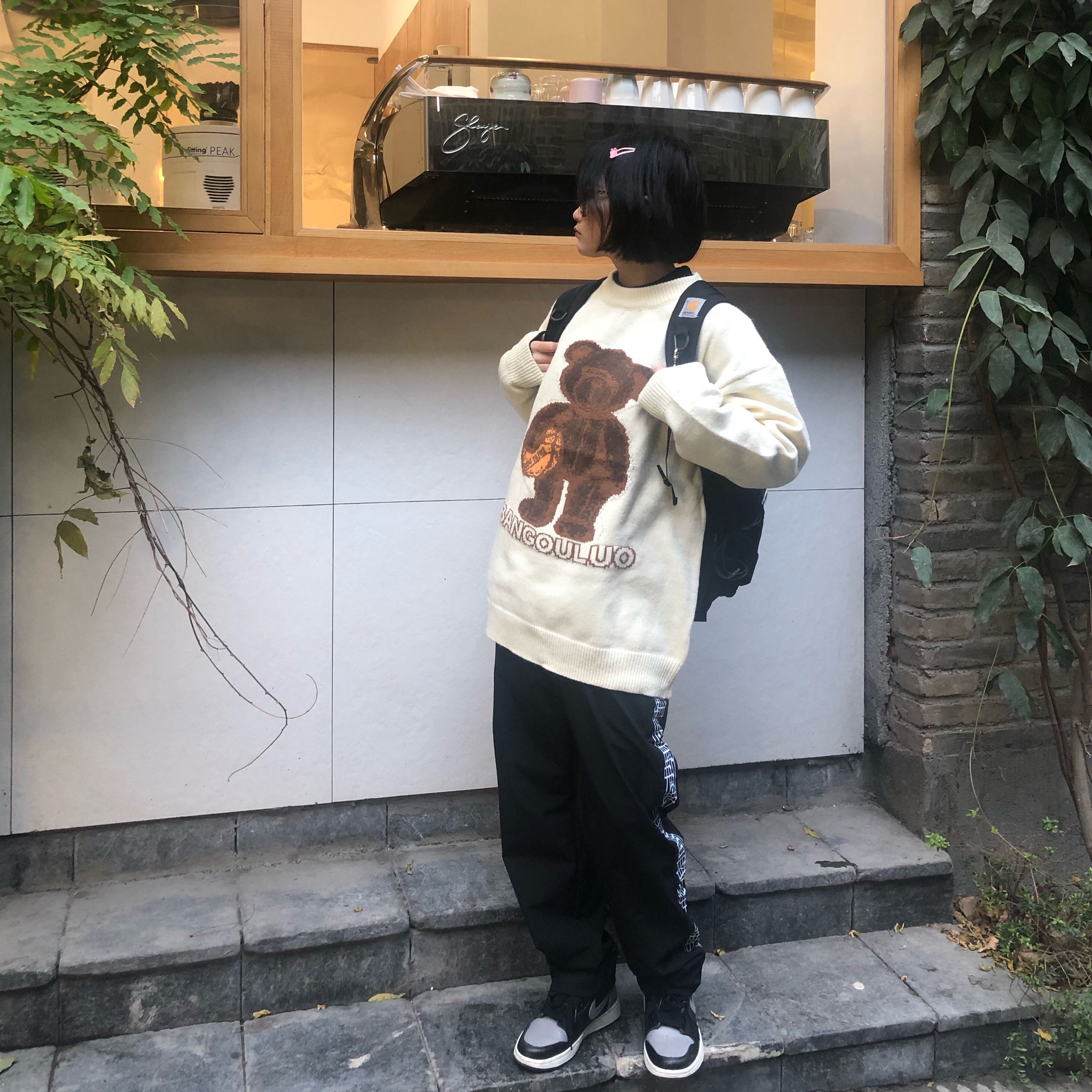 今天穿什么