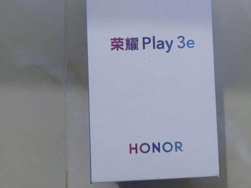 千元好评机荣耀 Play 3e能想象吗？