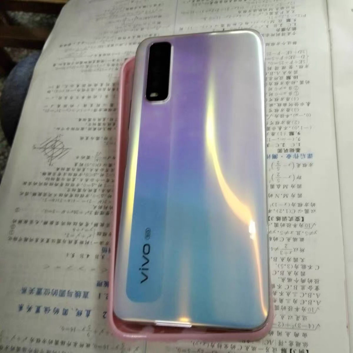 颜值续航双高的手机：vivo Y70s