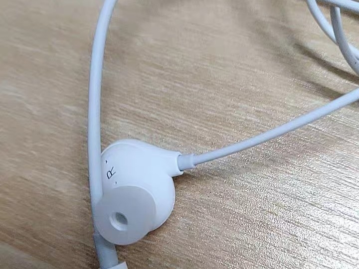 关于一份vivo XE710的测评