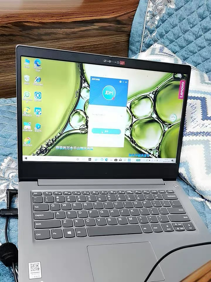 联想IdeaPad14s电脑体验分享