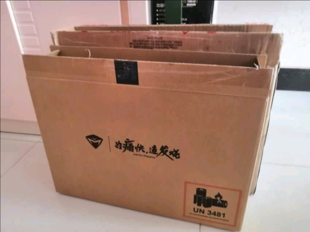 全新“性价比”之选机械师游戏本T58-v