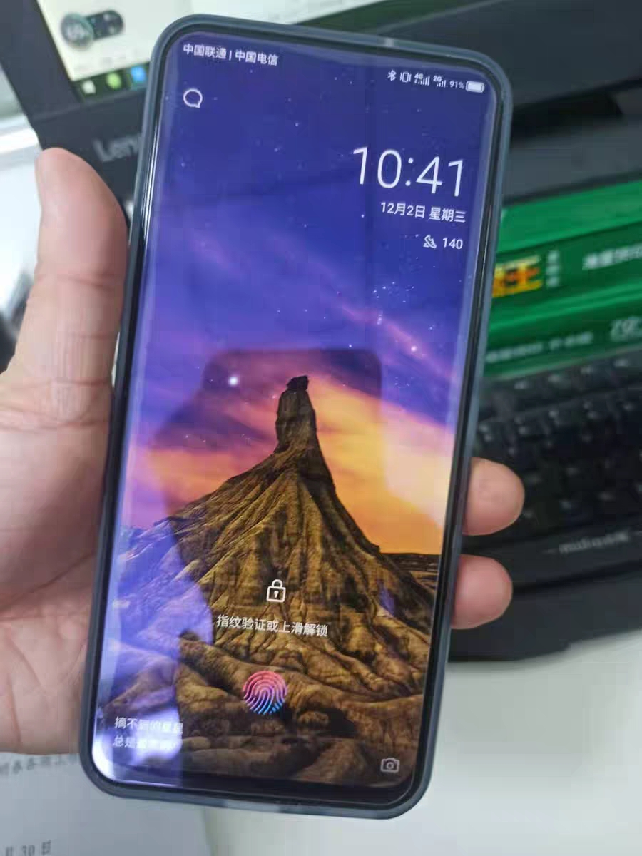 中兴 天机Axon 20 5G使用体验
