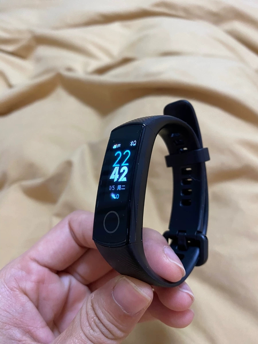 华为手环4 智能手环 上手体验