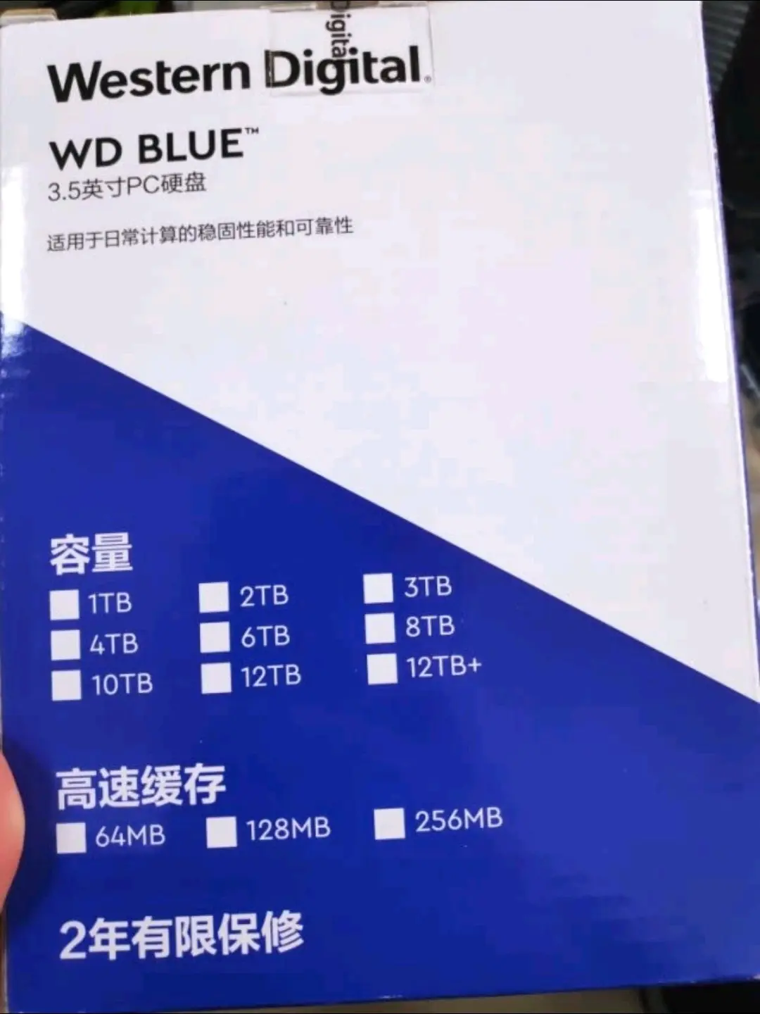 西部数据蓝盘SATA7200转 硬盘测评