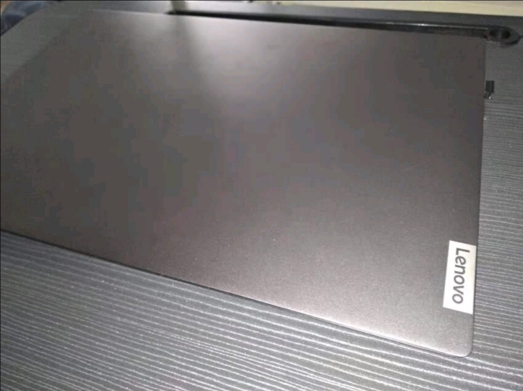 联想 扬天S550 锐龙版测评
