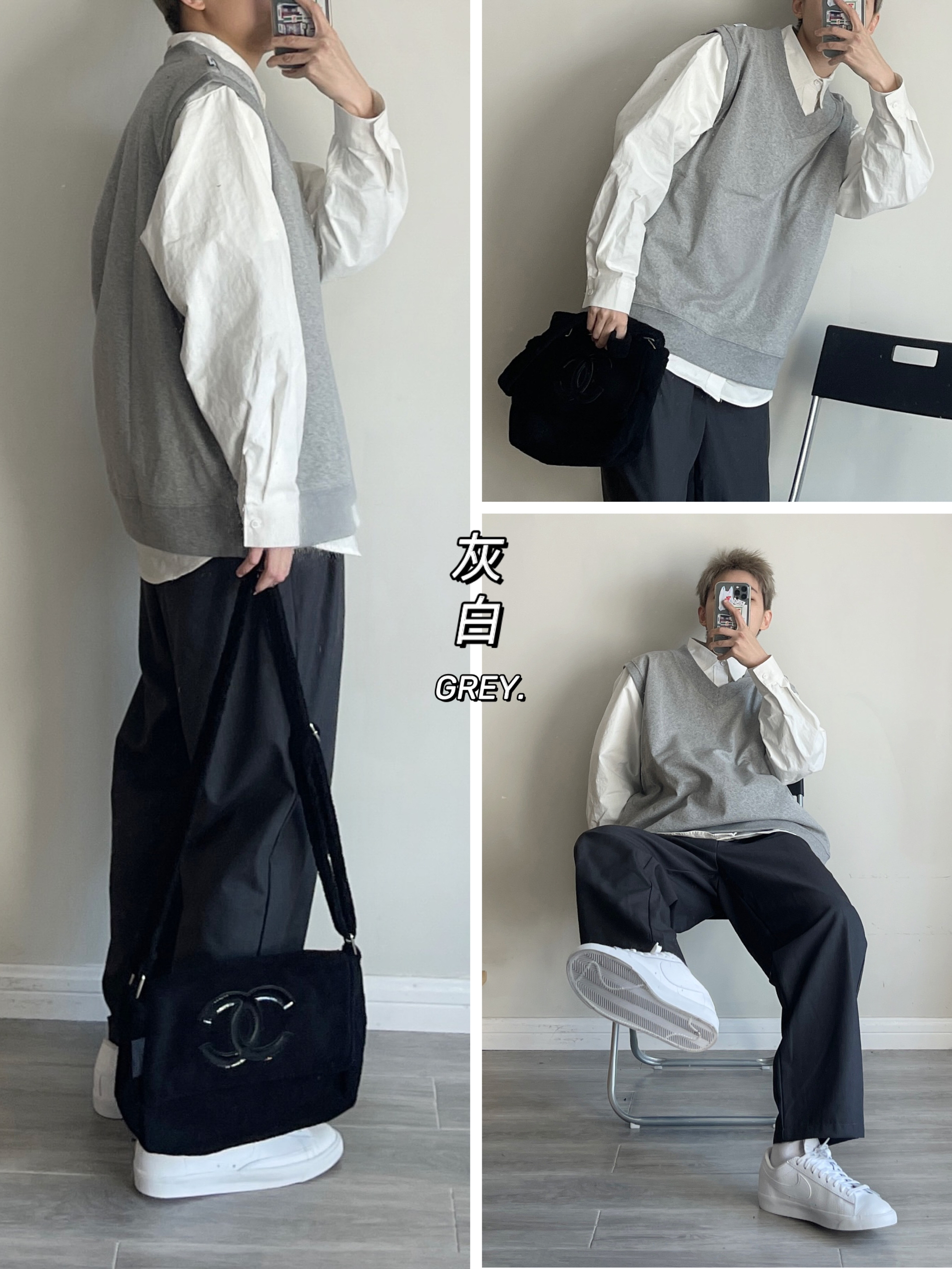 168早春穿搭｜当人们不再思考穿什么显瘦