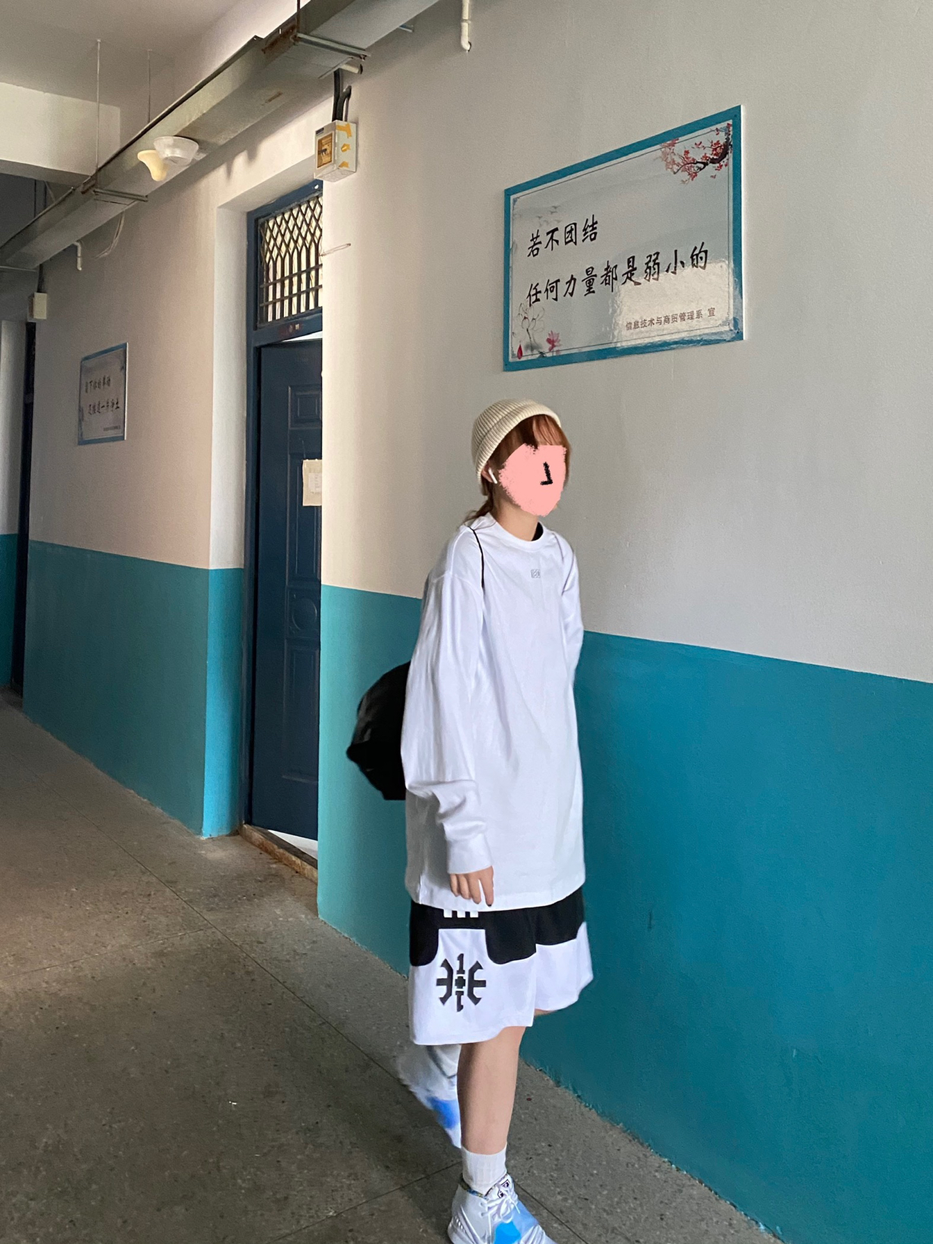 篮球女孩的穿搭分享
