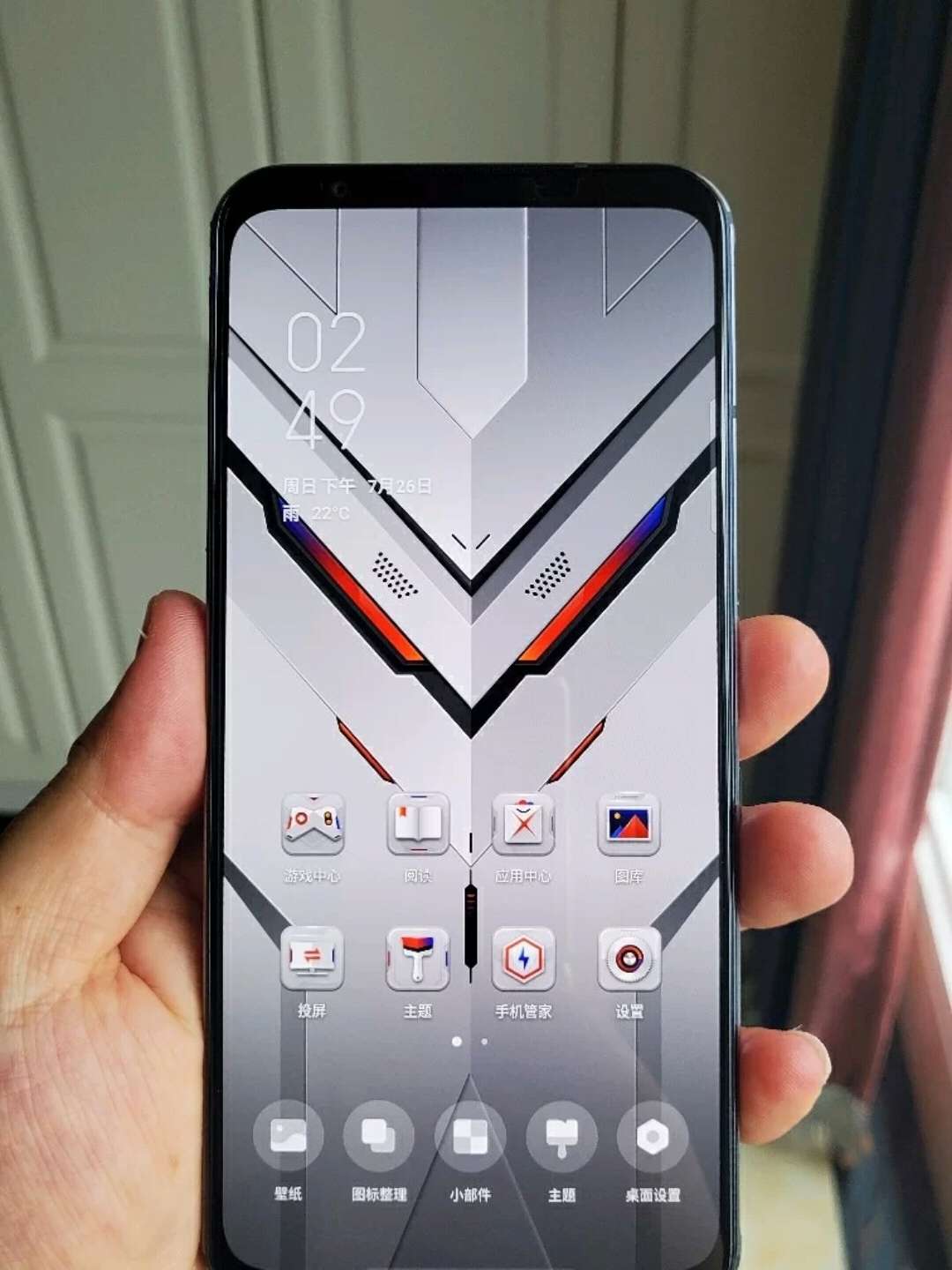 努比亚 红魔5S 电竞游戏手机测评