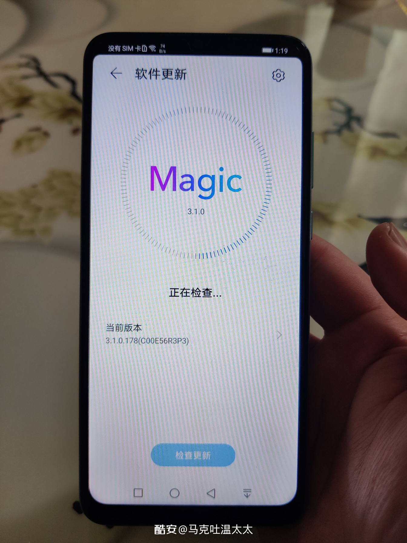 华为畅玩9a使用测评