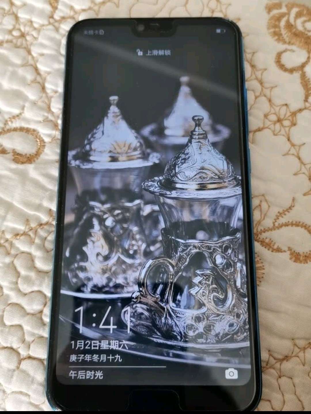 HONOR/荣耀 10 青春版