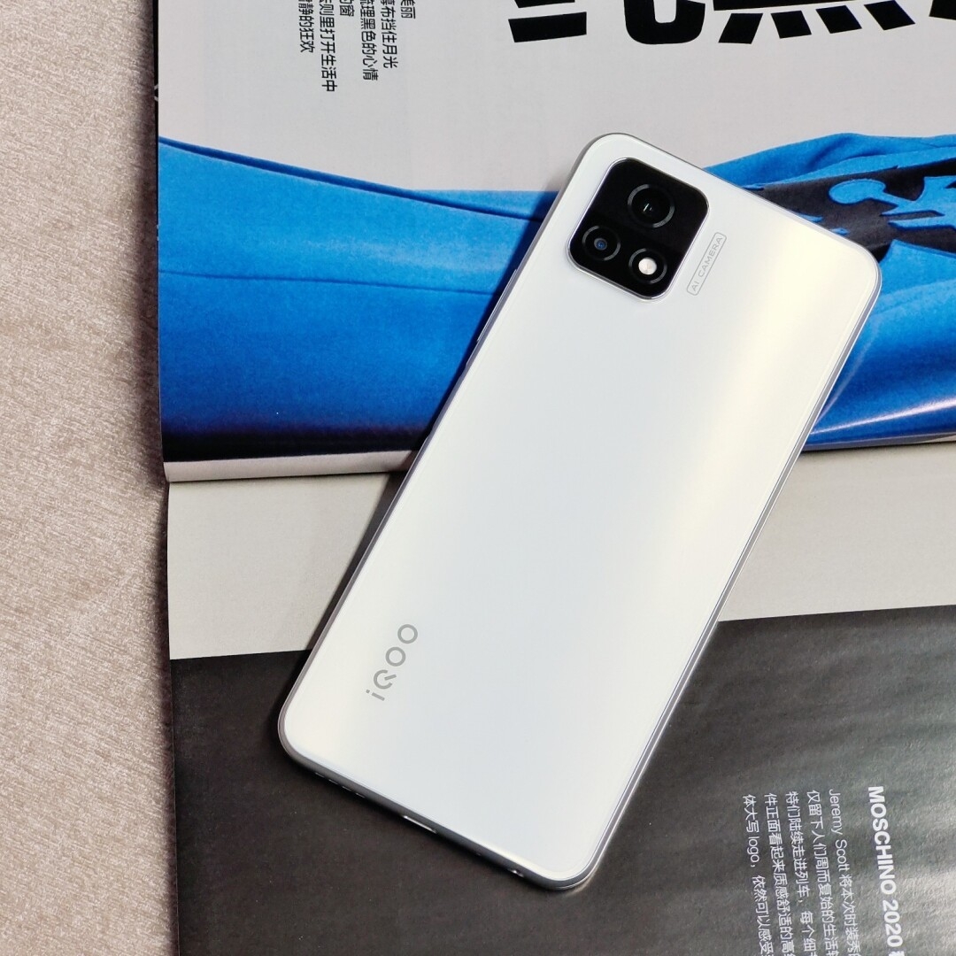 vivo iQOO U3 5G手机体验
