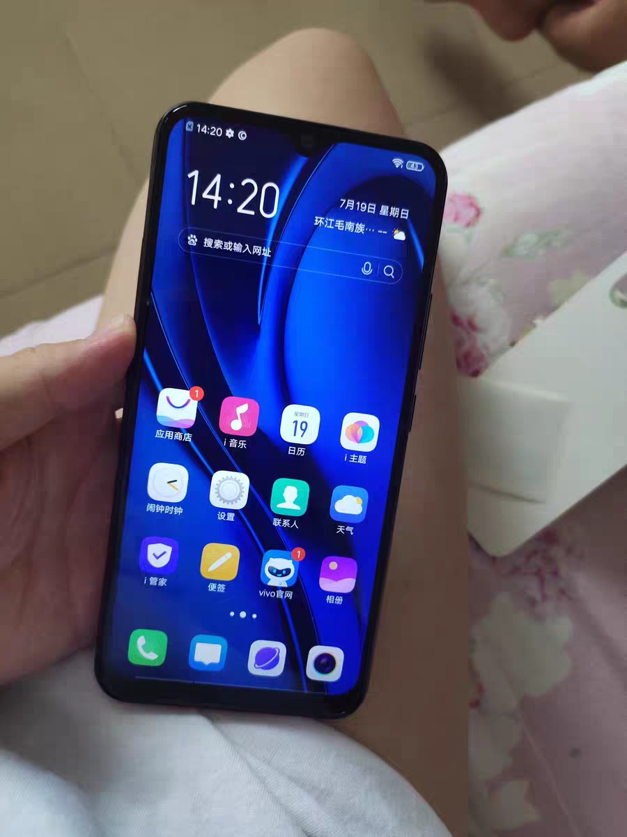 vivo U3x使用体验