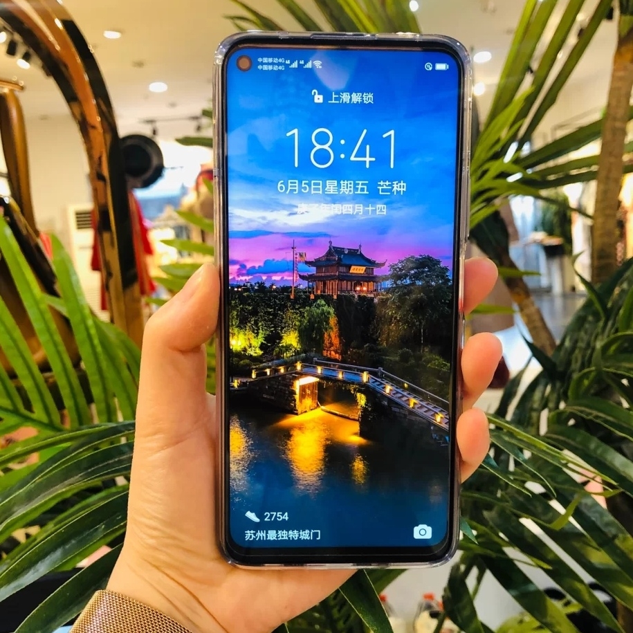 HUAWEI Nova 7 SE体验分享来啦