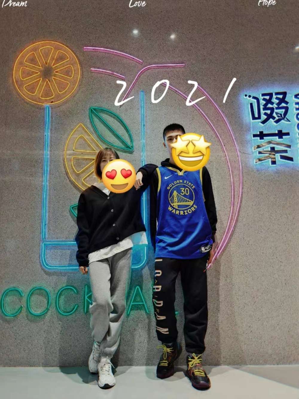 今日分享