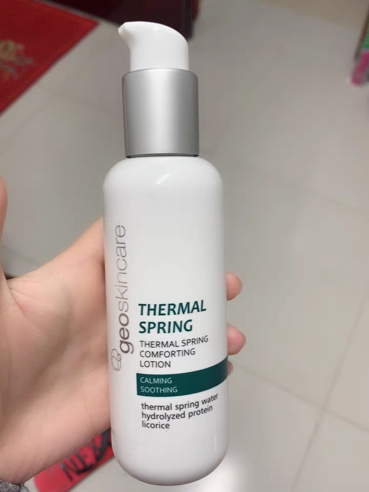 纽西之谜 南极冰藻高保湿乳液的入手分享