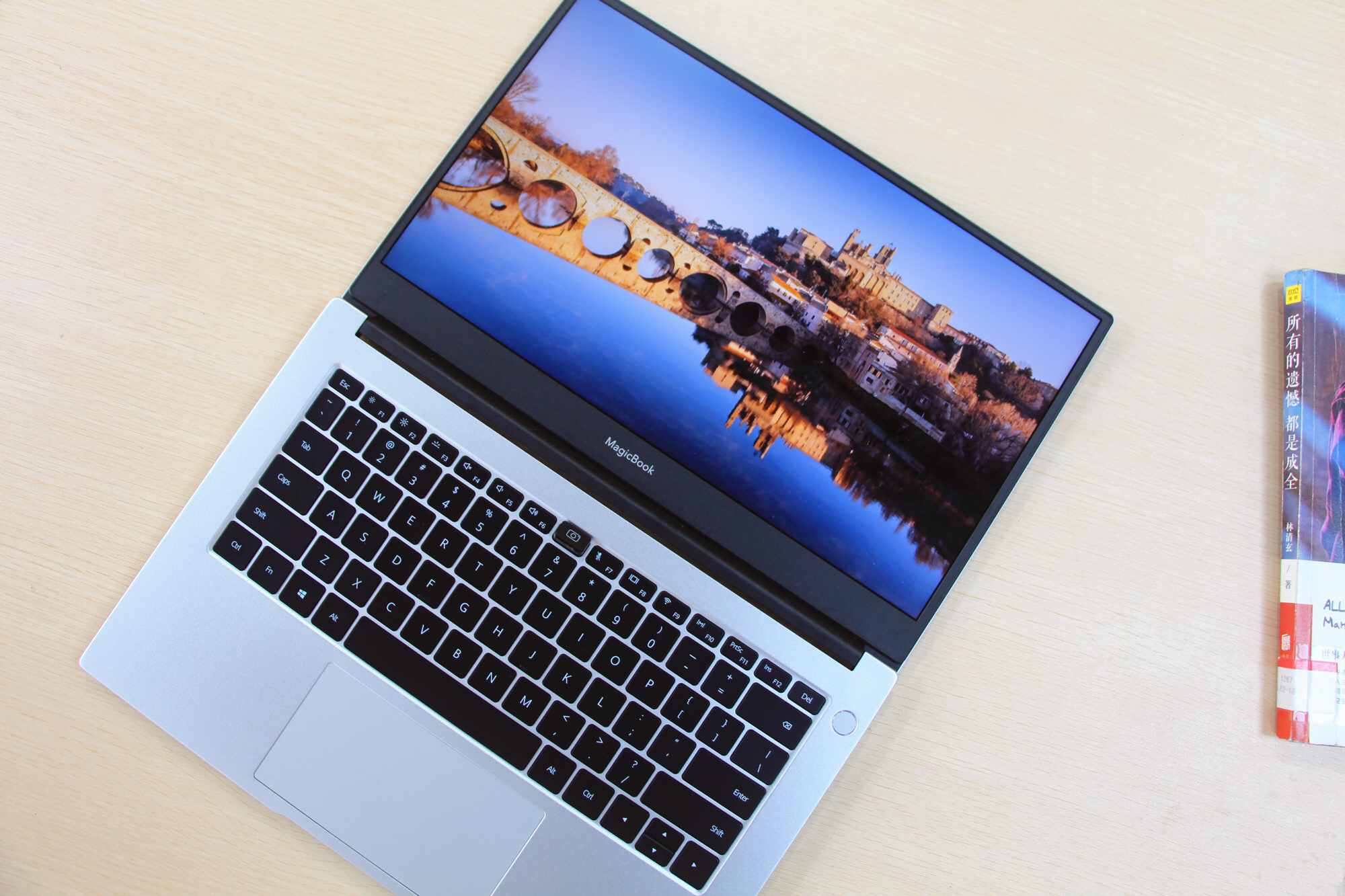 荣耀MagicBook 14锐龙版多屏协同办公更高效