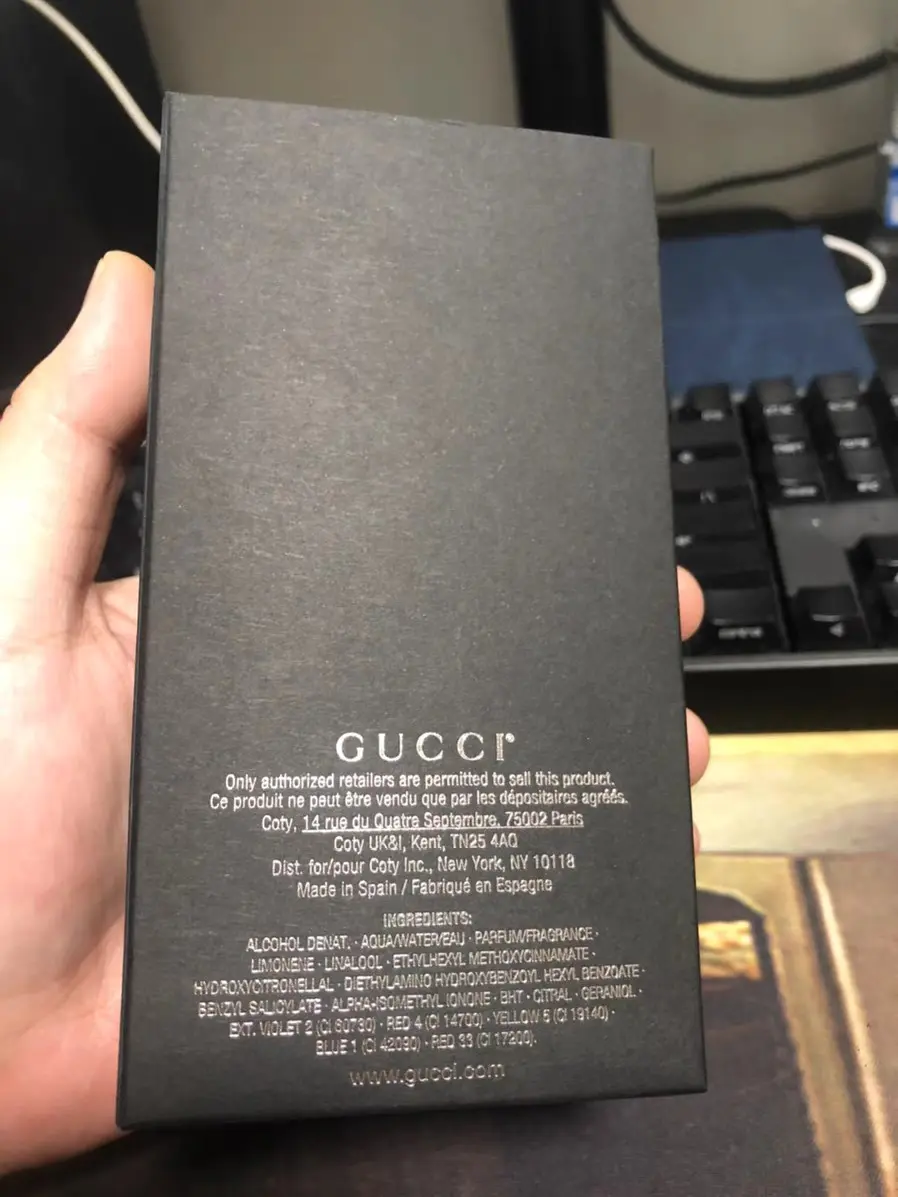 罪爱香水