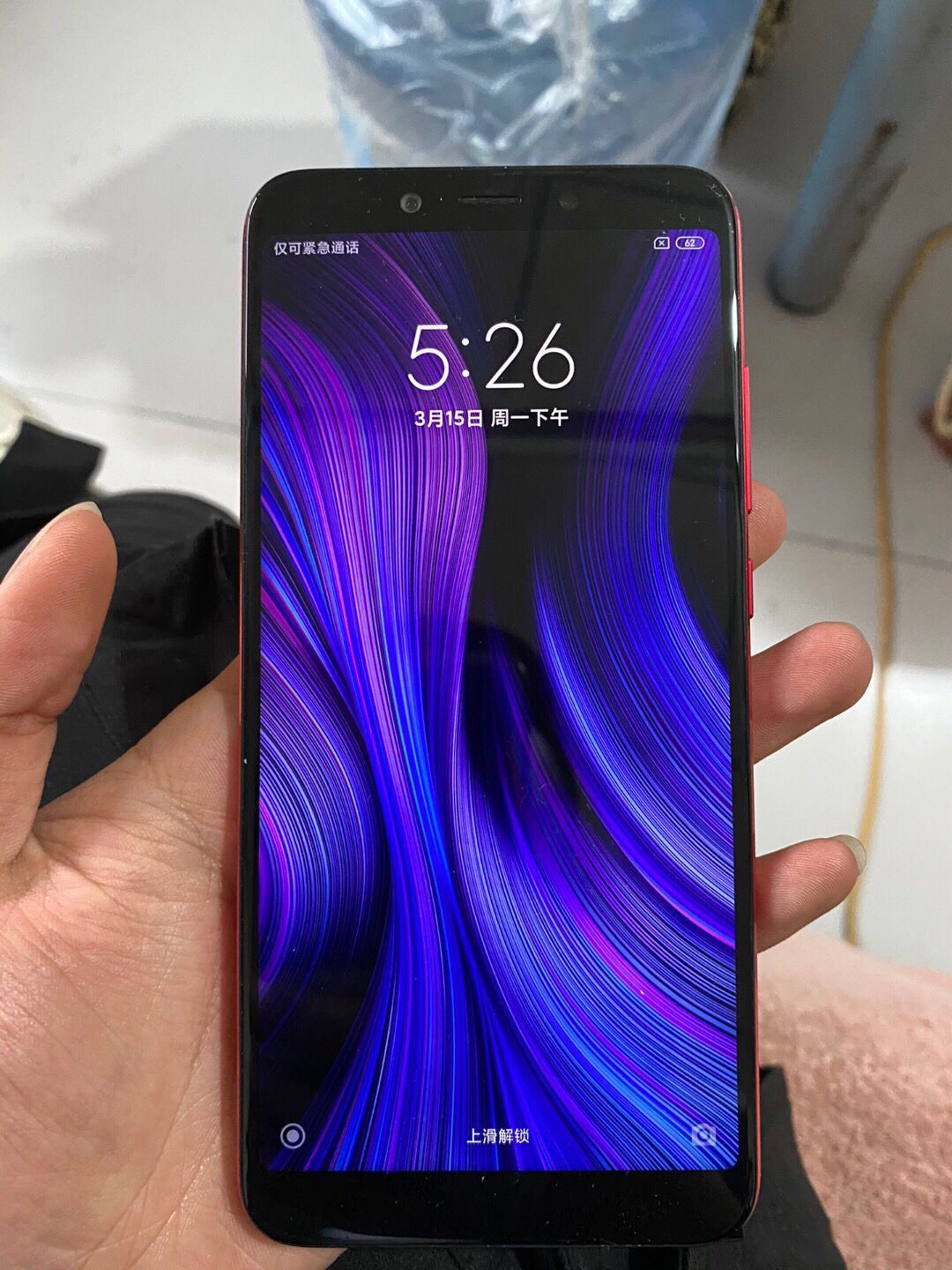 小米6x上手体验