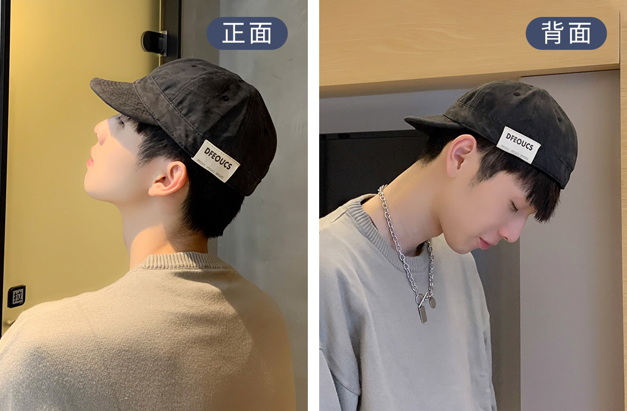 帽子合集配饰合集:宝藏男生店铺!