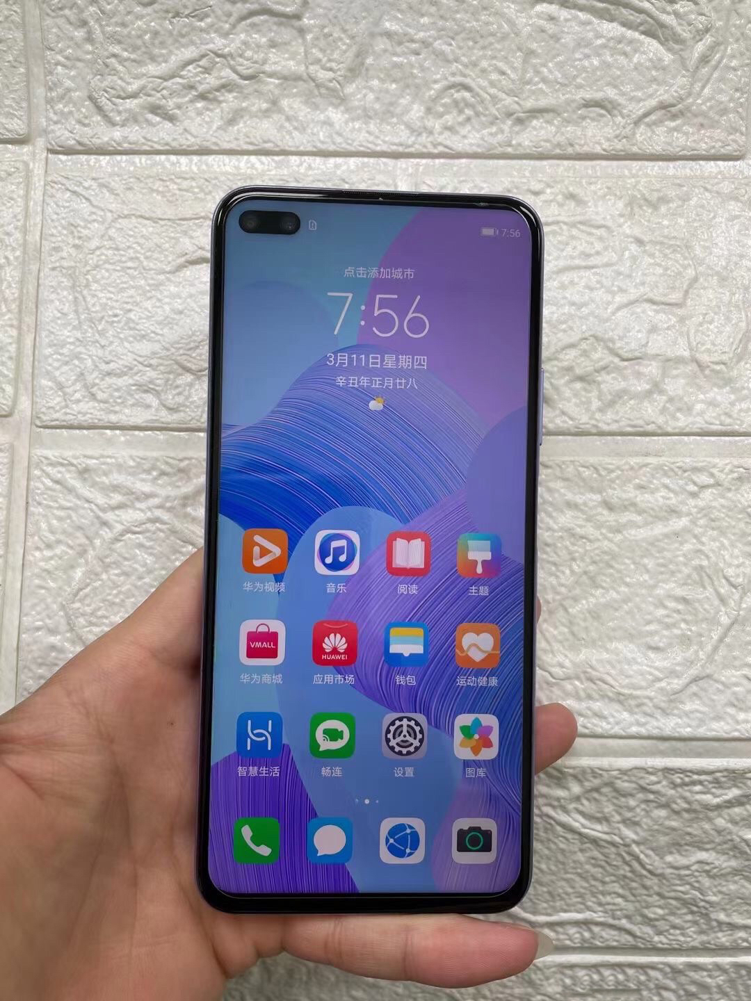 华为Nova6 上手体验