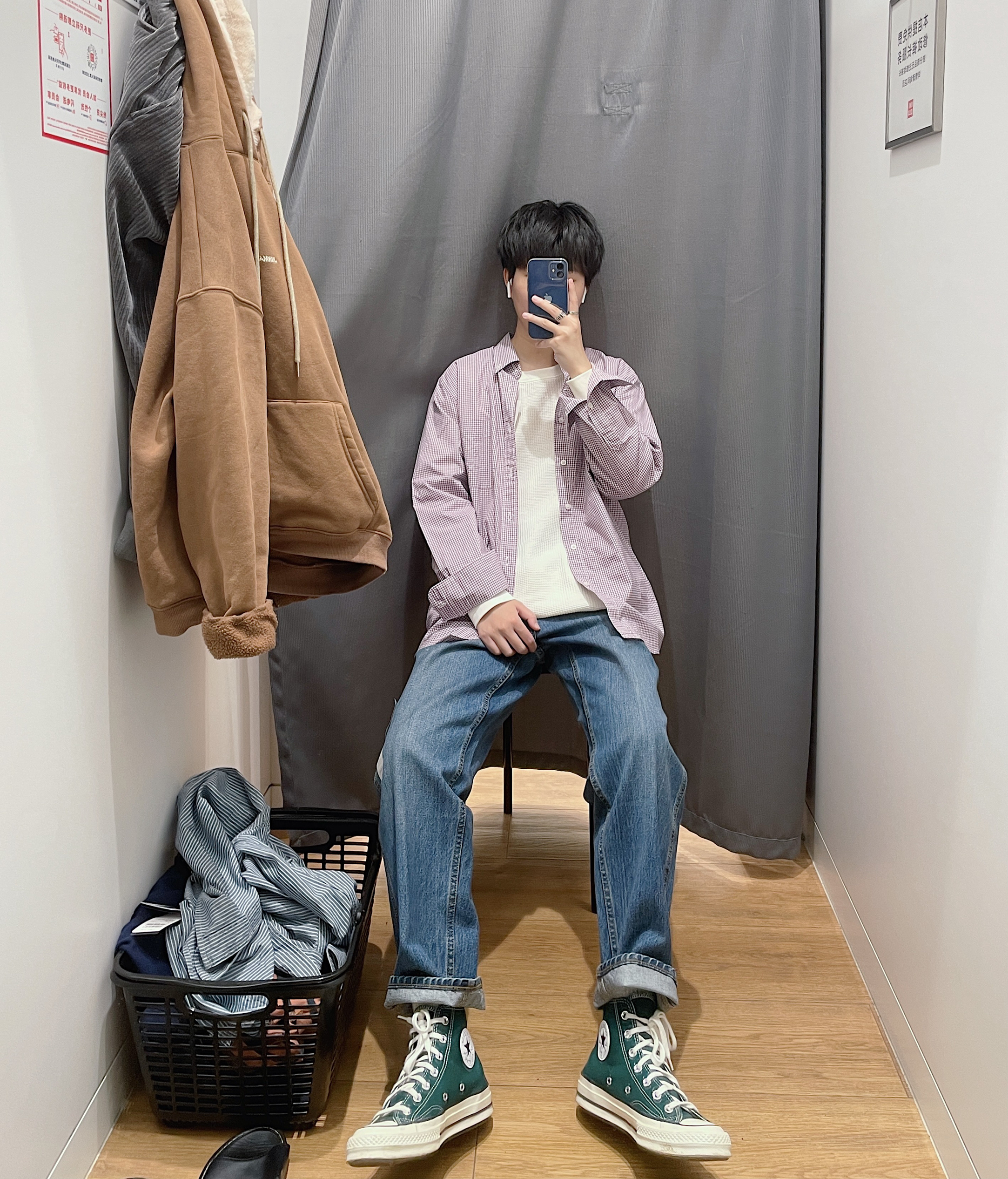 优衣库春季衬衫男生日系必备穿搭分享
