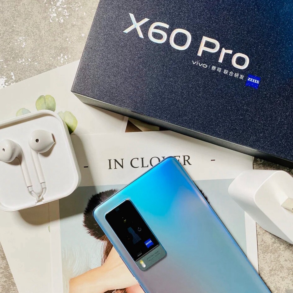 vivo 2020旧旗舰，在2021也依然抗打