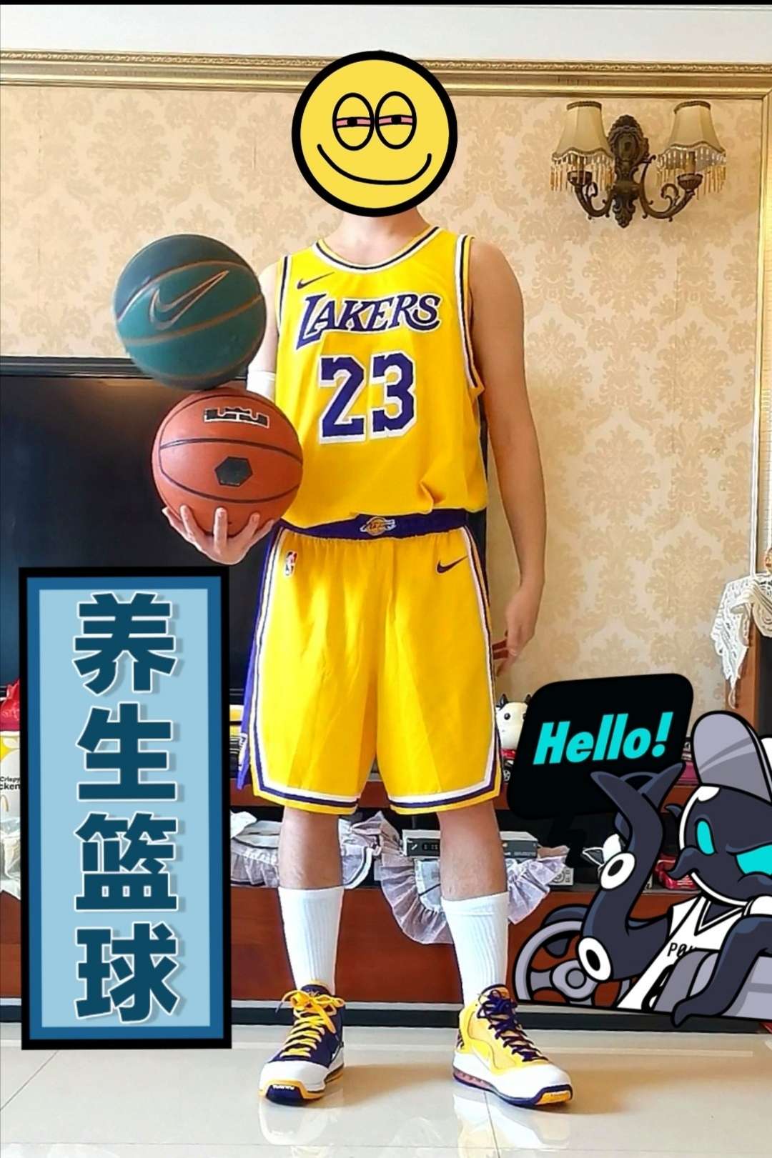 今日穿搭分享