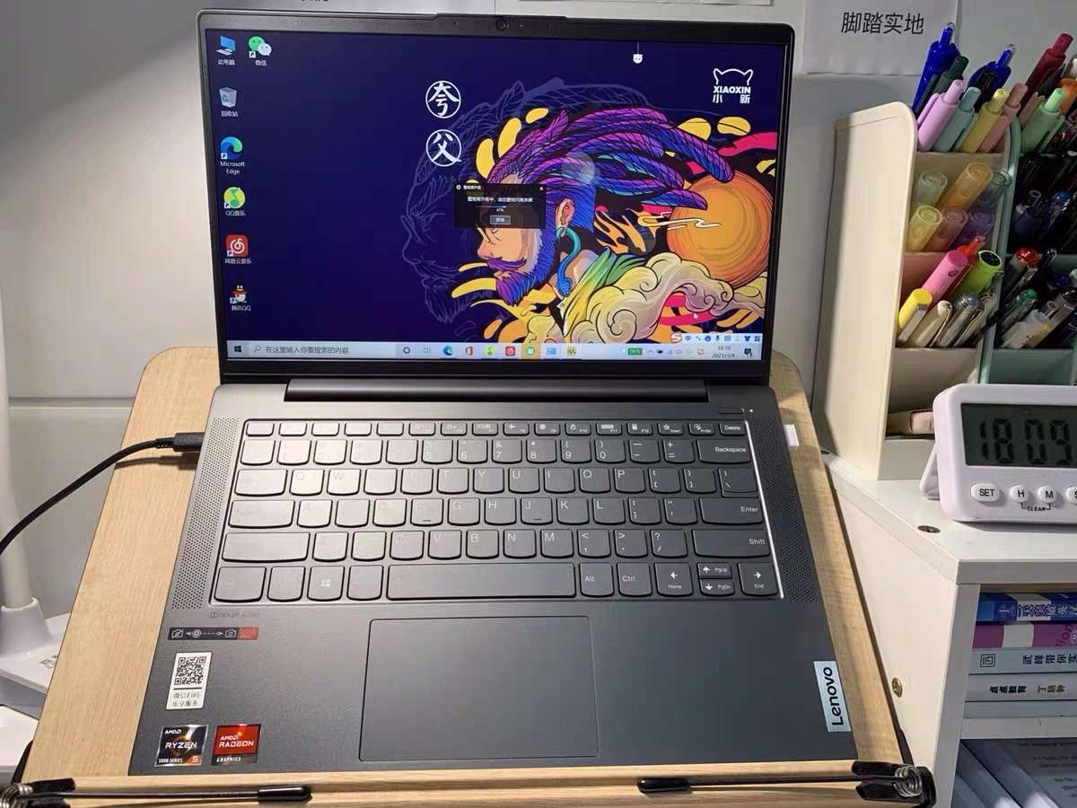 联想 小新Air14笔记本电脑使用体验