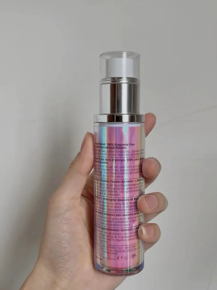 💗最近超爱的美白精华倩碧302镭射瓶