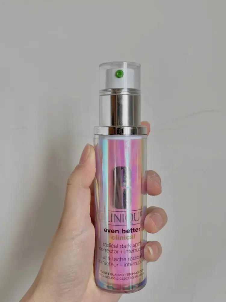 💗最近超爱的美白精华倩碧302镭射瓶