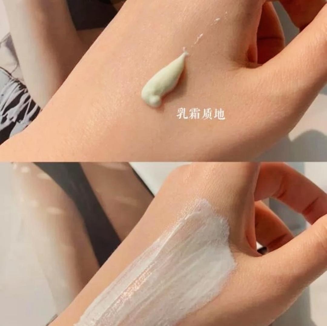 清爽小伙必备👱|碧欧泉男士防护隔离霜‼️