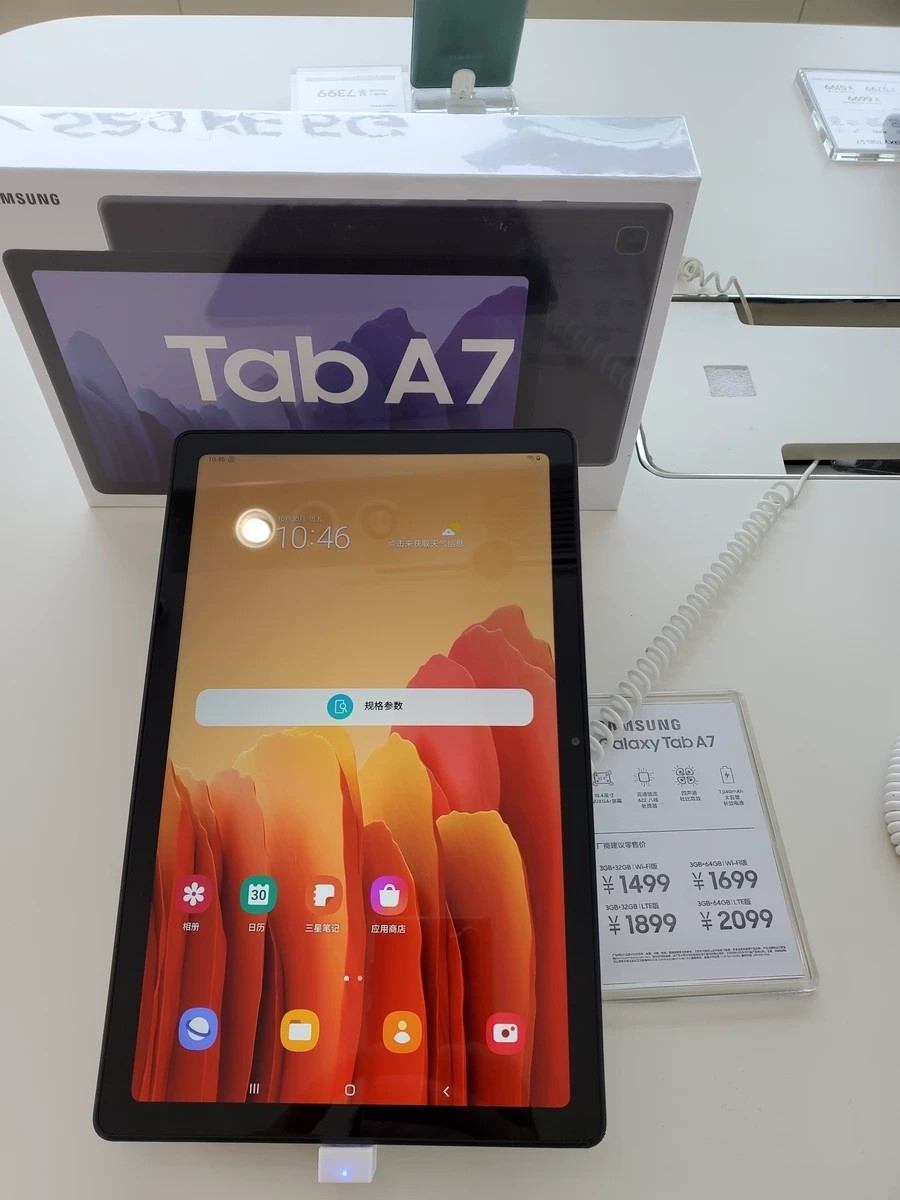 Samsung/三星 Tab A7 10.4英寸平板电脑使用测评