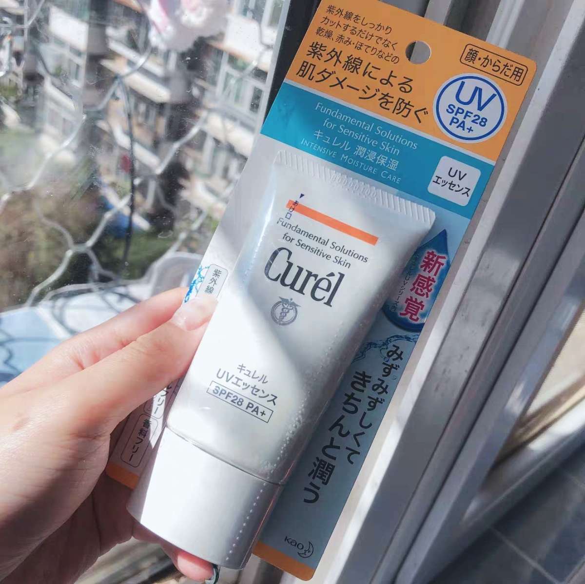 珂润 润浸保湿防晒凝蜜  ‖   懒人福音防晒霜🌸☘️