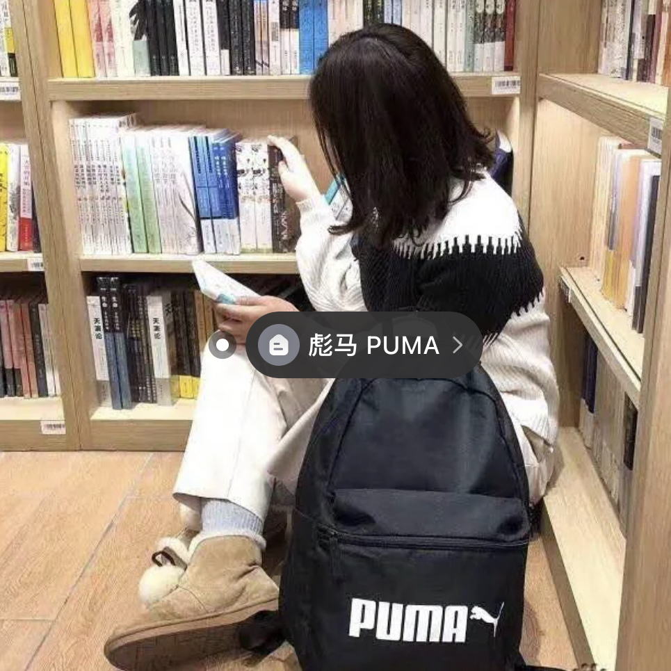 LOGO真不错！