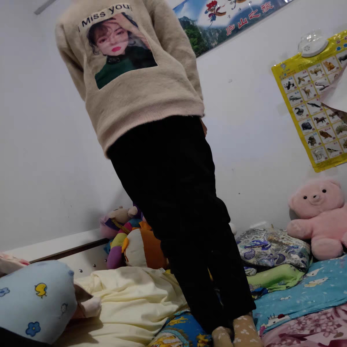 安踏长裤