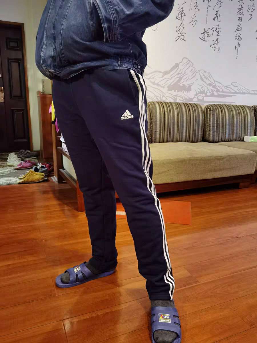 Adidas 长裤