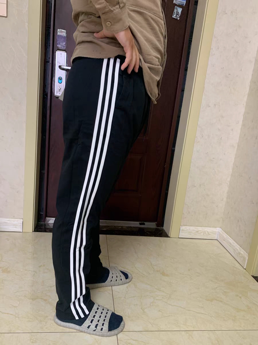 Adidas 长裤