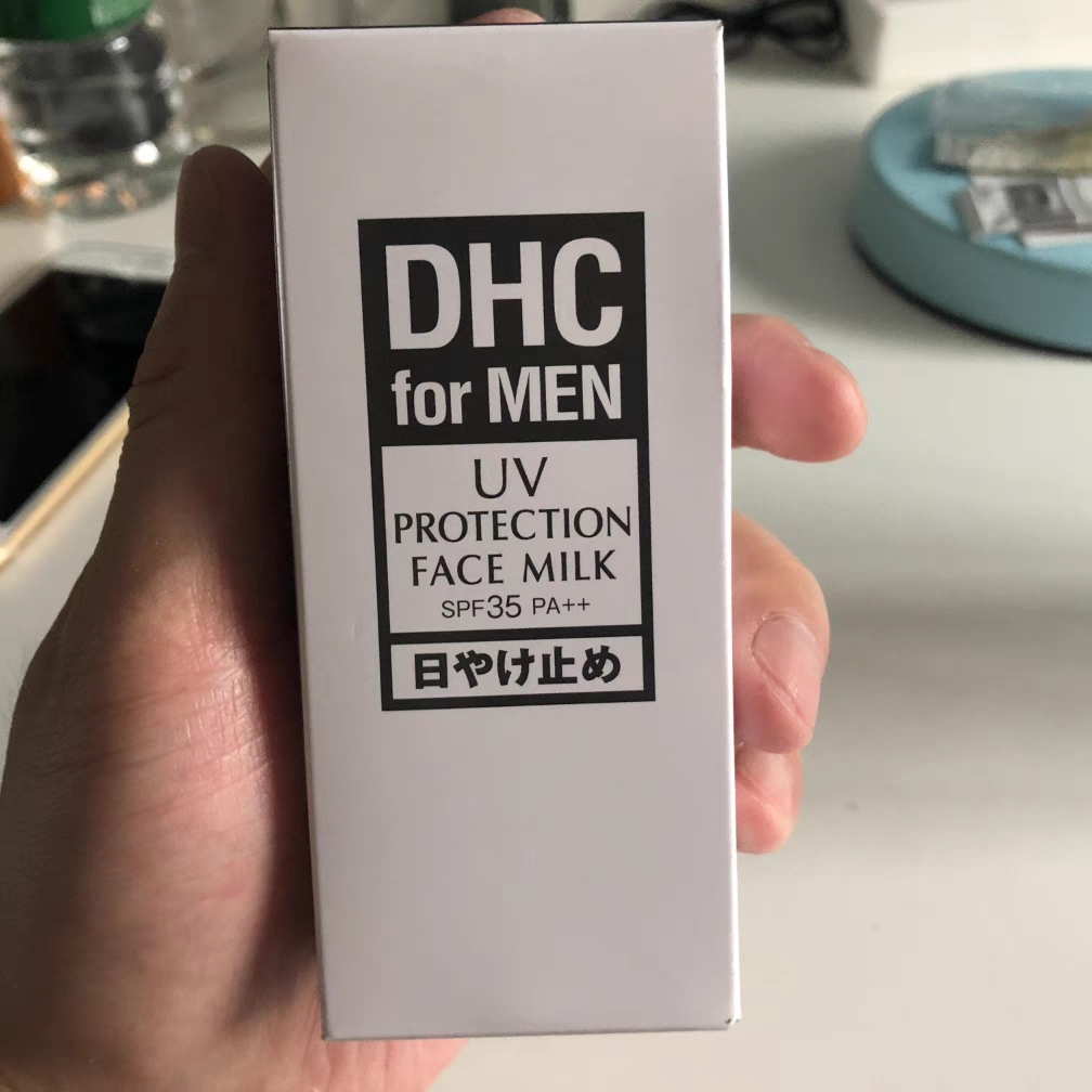 DHC 男士清透防晒乳 ——超级安利