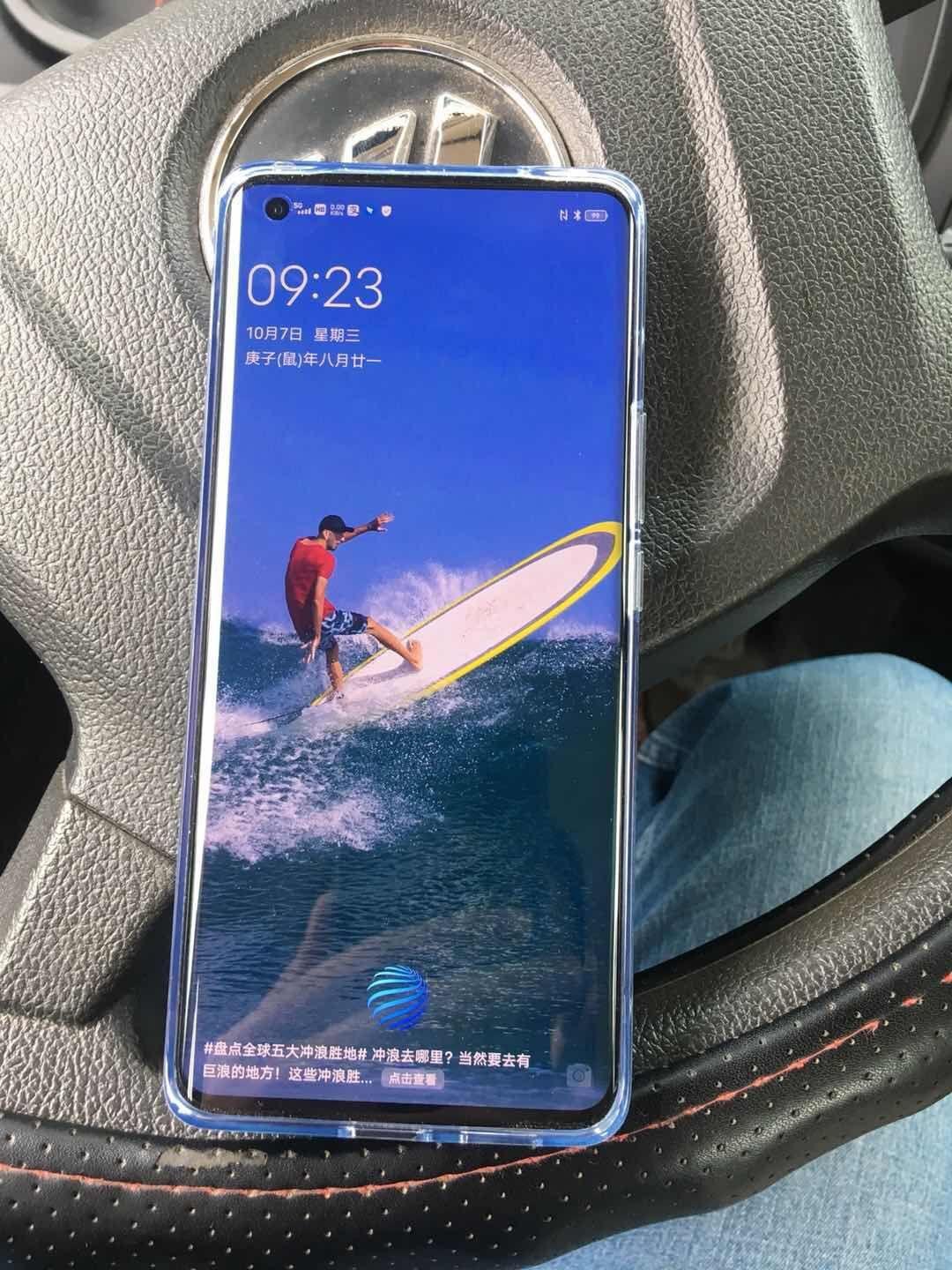 vivo x50 上手体验
